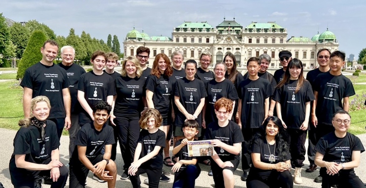 Belvedere Palace, Vienna! T-Shirt Photo