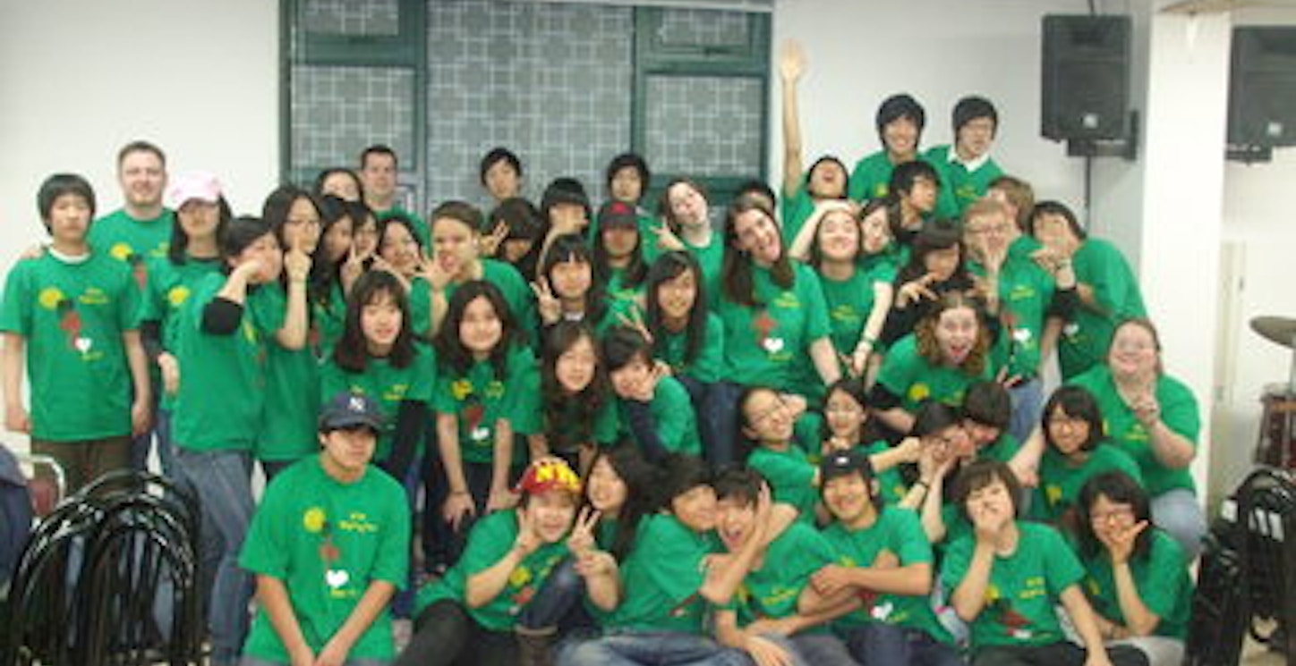 Ics Ujb Middle School Missions Team T-Shirt Photo