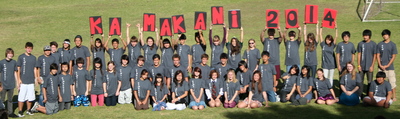 Ka Makani Class Of 2014 T-Shirt Photo