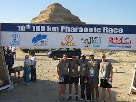 The Finish At Saqqara T-Shirt Photo