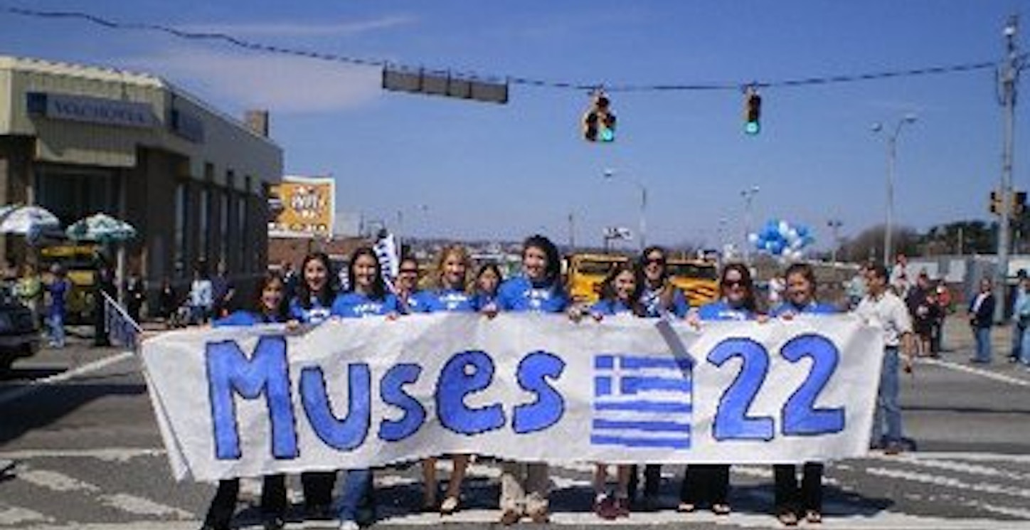 Picture of Muses 22 The Greek Godesses Custom T-Shirt Design Muses 22 The Greek Godesses T-Shirt Photo