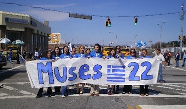 Muses 22  The Greek Godesses T-Shirt Photo