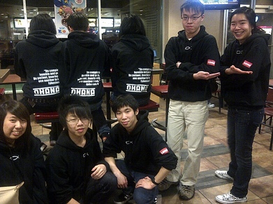 Ohana Youth Group T-Shirt Photo