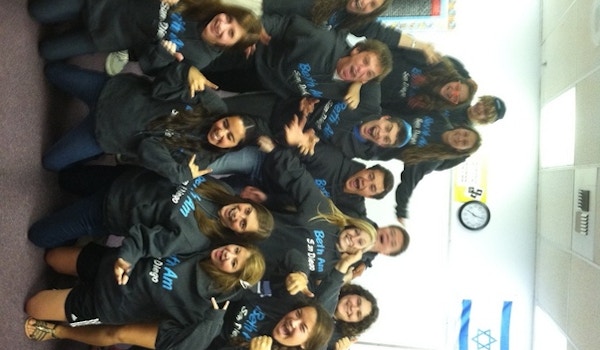 Crazy For Our Board Sweatshirts!  T-Shirt Photo