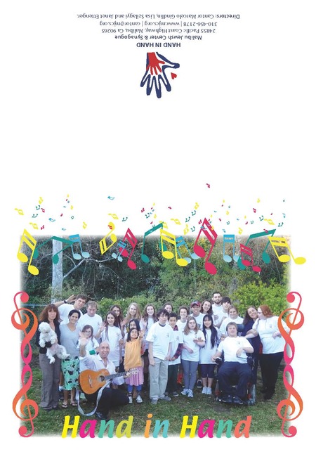 Hand In Hand Card T-Shirt Photo