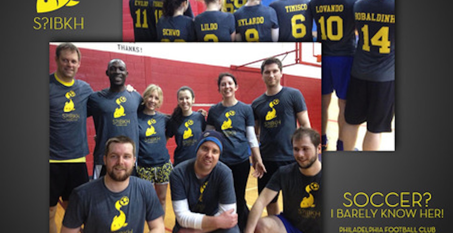 Picture of Soccer? I Barely Know Her! Custom T-Shirt Design Soccer? I Barely Know Her! T-Shirt Photo