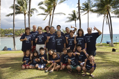 Hanging Loose In Hawaii T-Shirt Photo