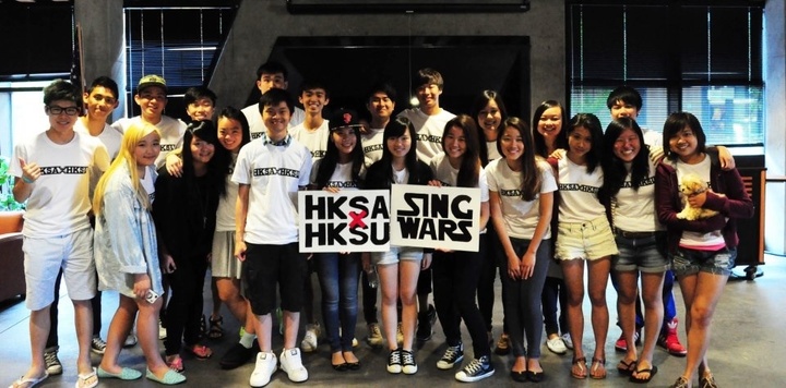 We Rock! T-Shirt Photo