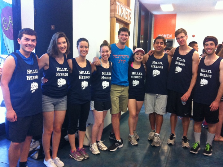 Hillel Hebros  Dodgeball Champions Two Years Running T-Shirt Photo