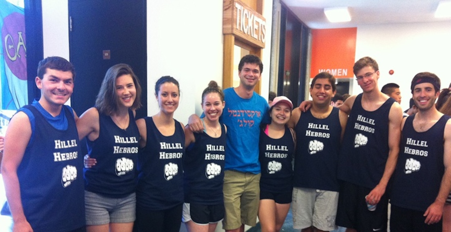 Hillel Hebros  Dodgeball Champions Two Years Running T-Shirt Photo