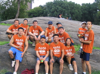 Presbyterian Co Ed Softball T-Shirt Photo