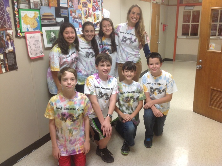 Chinese Club T-Shirt Photo