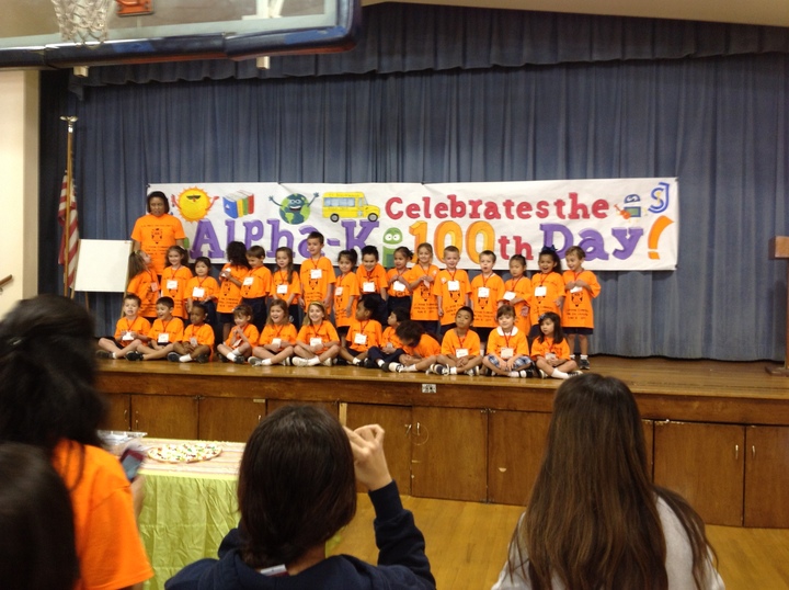 Saint Joseph Elementary T-Shirt Photo