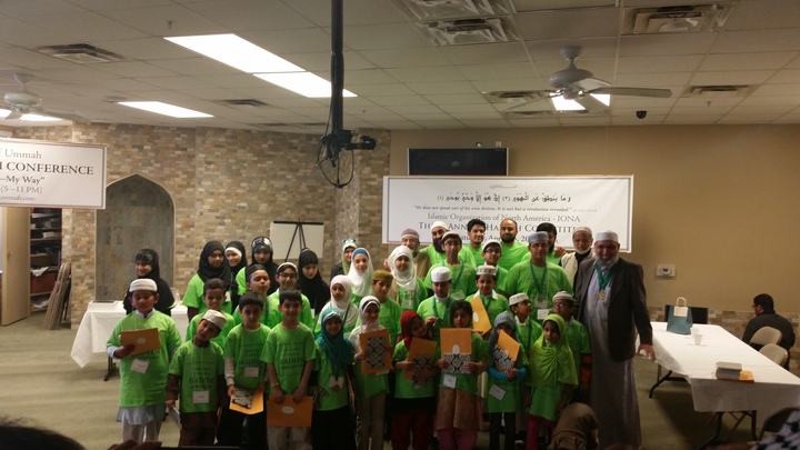 Iona 3rd Annual Hadith Competition T-Shirt Photo