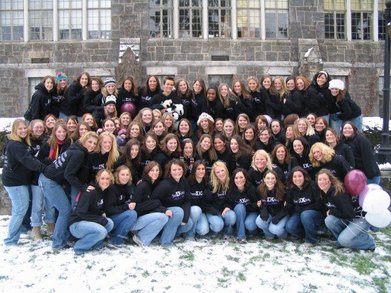 Sigma Kappa Loves Customink.Com! T-Shirt Photo