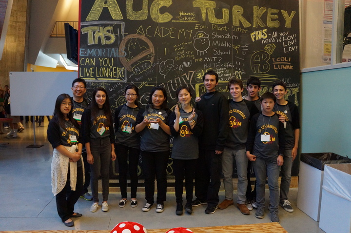 Sd I Gem Team Photo T-Shirt Photo