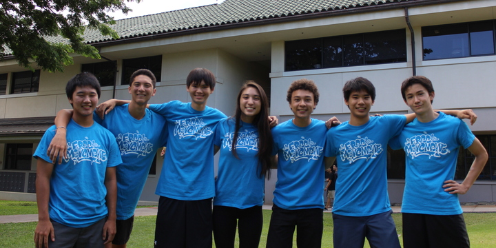 Hawaii Free Movement Club T-Shirt Photo