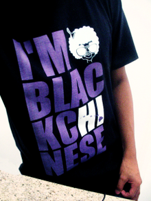 Grant's Birthday Present T-Shirt Photo