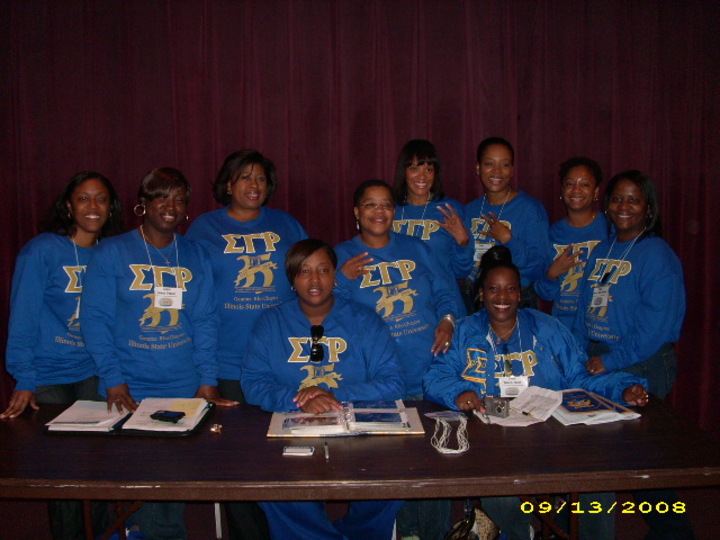 Sgrho Gamma Rho Chptr 35th Reunion T-Shirt Photo