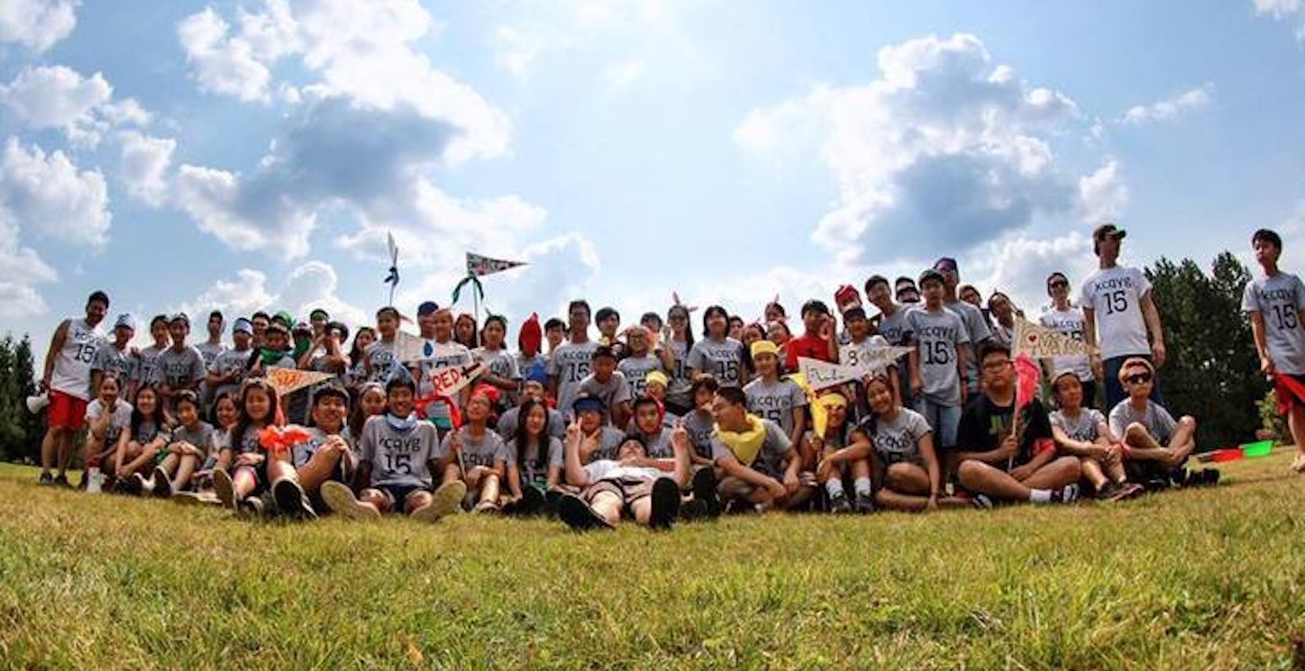 Picture of #Kcqygsummerretreat15 Custom T-Shirt Design #Kcqygsummerretreat15 T-Shirt Photo