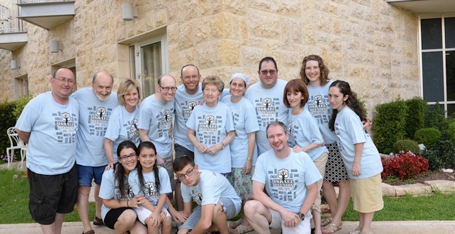 Israel Reunion 2015 T-Shirt Photo