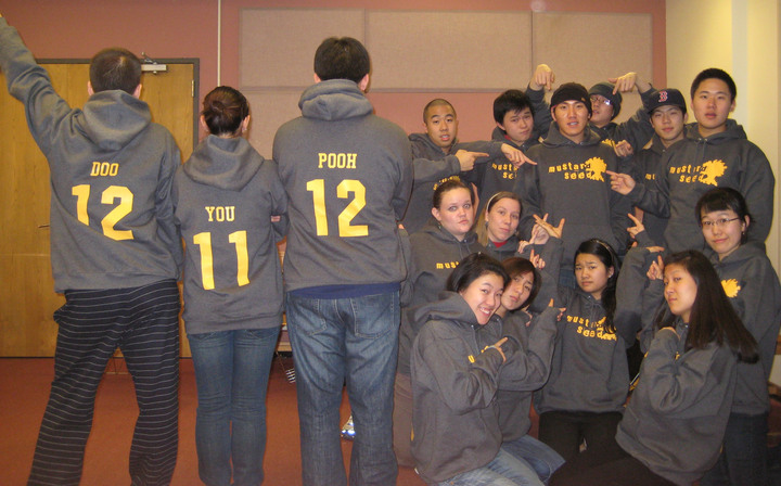 Doo You Pooh? T-Shirt Photo