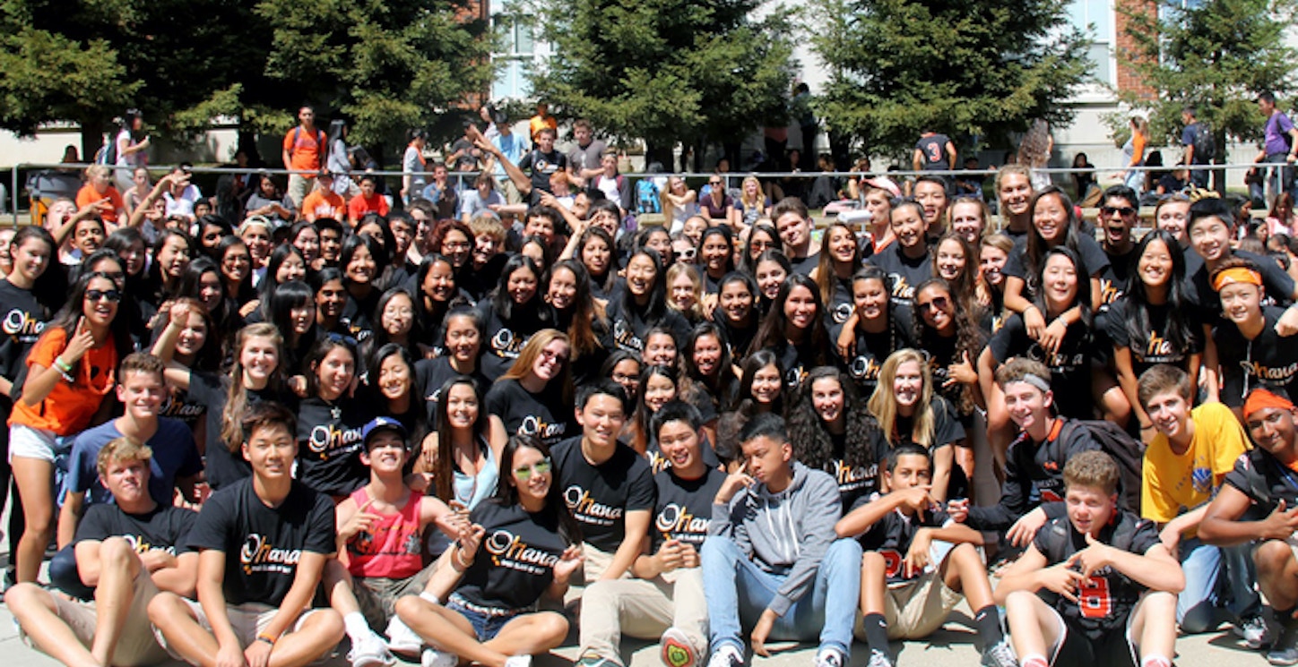 San Mateo High School Class Of 2017 T-Shirt Photo
