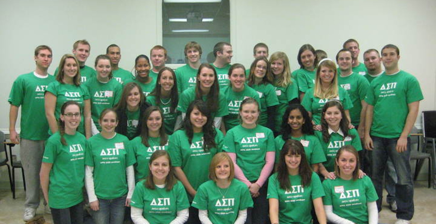 Delta Sigma Pi  Spring 2009 Recruitment T-Shirt Photo