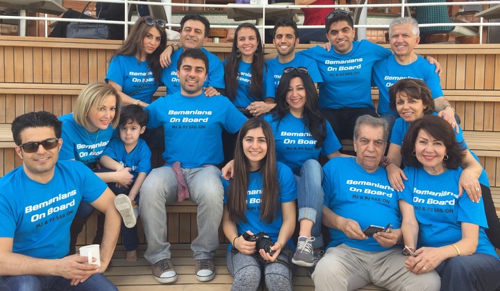 Bemanian's On Board! T-Shirt Photo