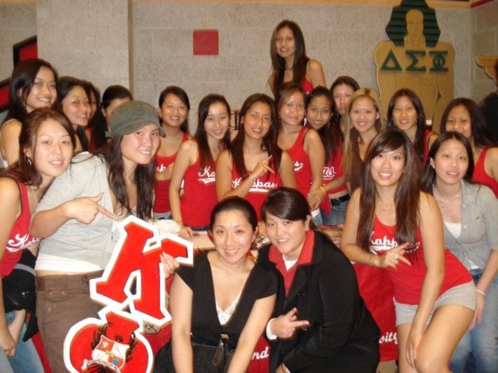 Kappa Phi Lambda's Delta Chapter At Our Greek Night! T-Shirt Photo