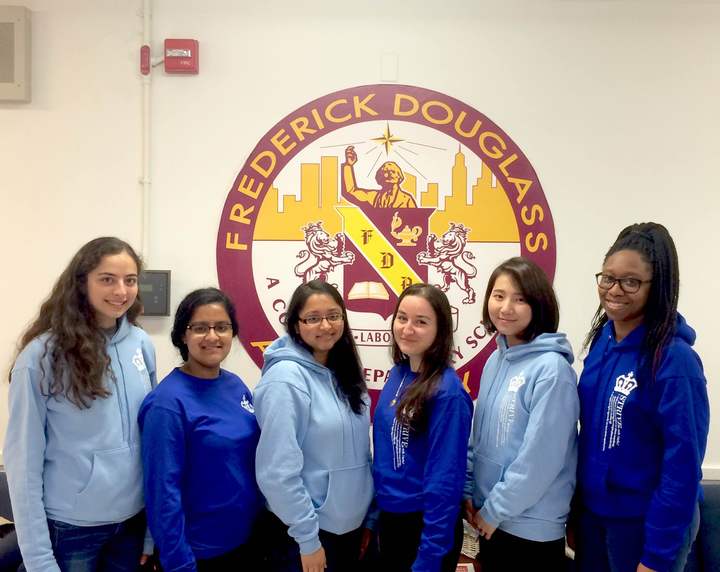 Cu Strive At Frederick Douglass Academy T-Shirt Photo