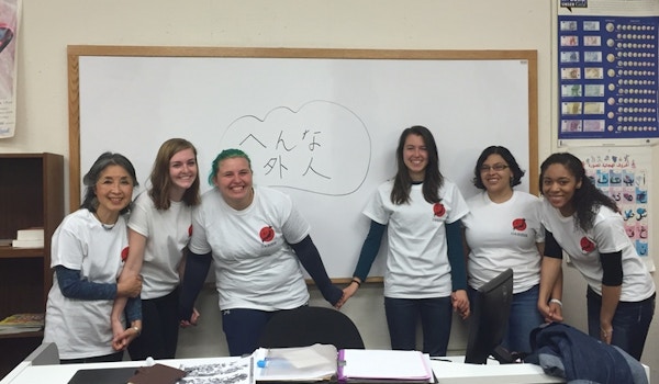 Picture of Japanese 2016 Custom T-Shirt Design Japanese 2016 T-Shirt Photo