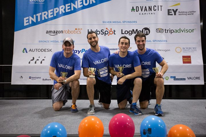 Valore For The Win! T-Shirt Photo