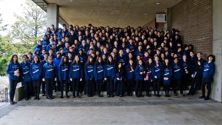 The Odle Symphony T-Shirt Photo