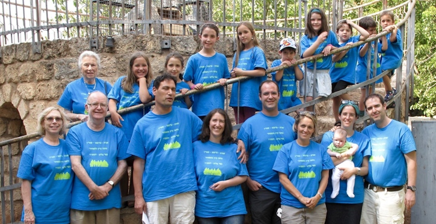 International Family Holiday In Galilee, Israel T-Shirt Photo