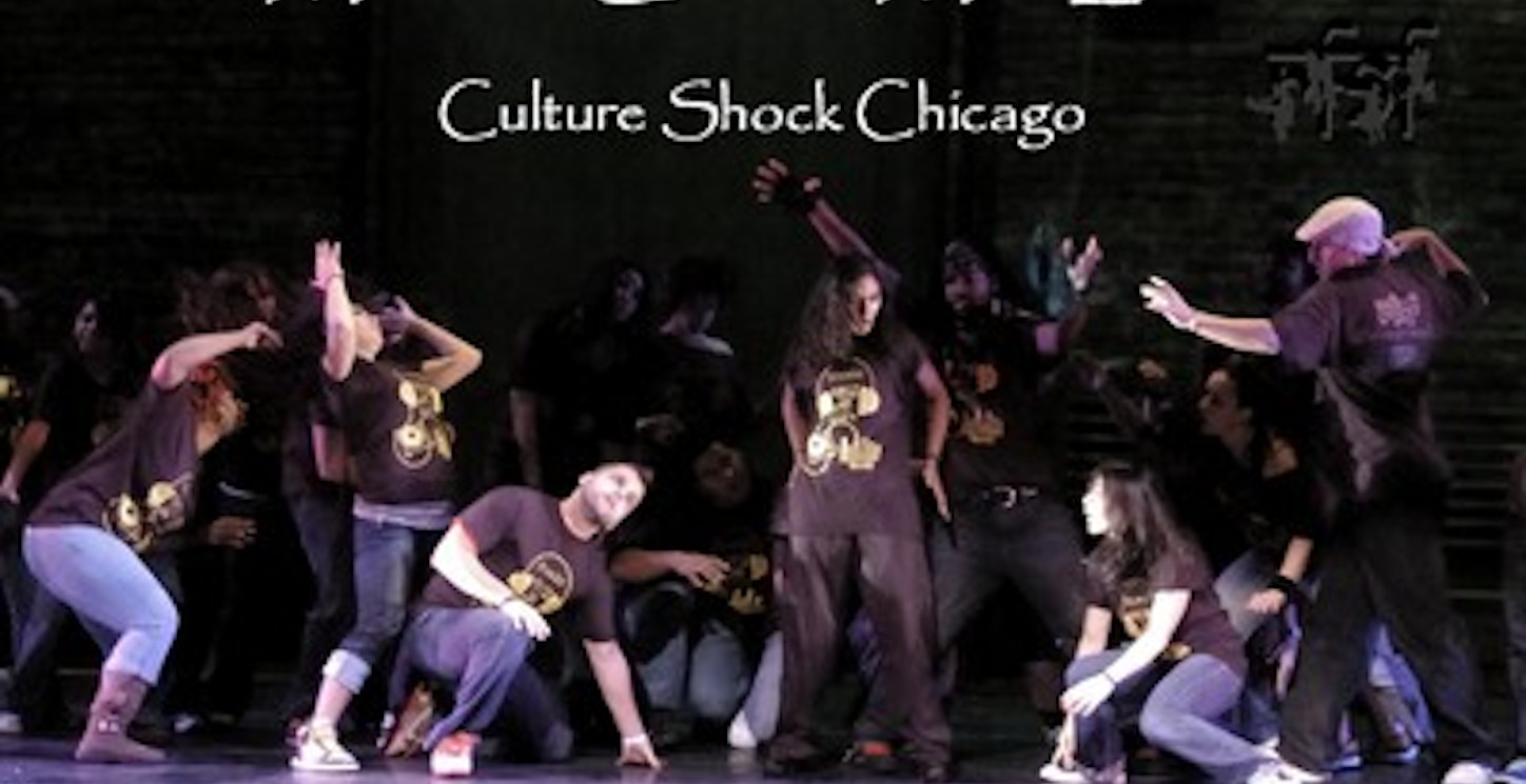 Music Gave Me Life Feat Culture Shock Chicago T-Shirt Photo