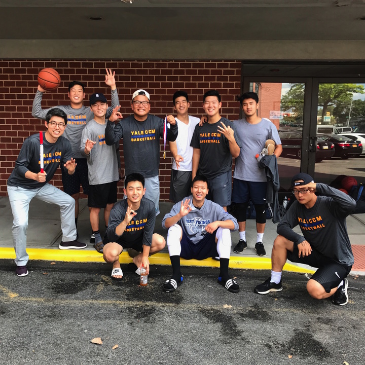 Ccm Basketball T-Shirt Photo