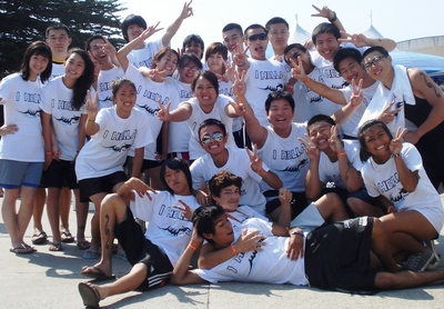 I Hella Dragonboat T-Shirt Photo