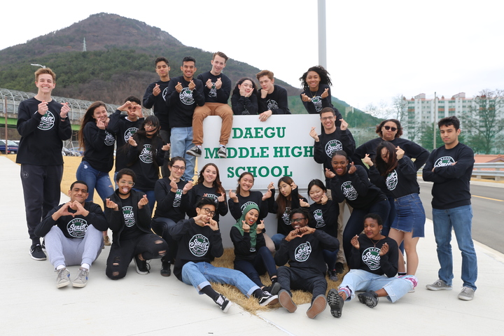 Daegu's Senior Class T-Shirt Photo