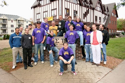 Sigma Pi T-Shirt Photo