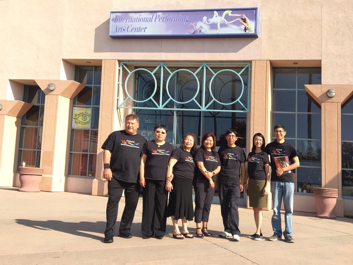 Chinese Peforming Arts Of America T-Shirt Photo