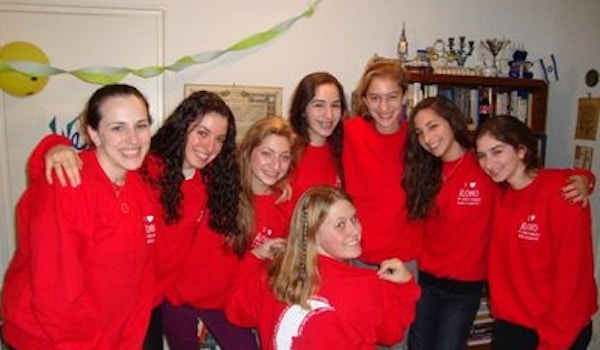 Picture of Rosh Hodesh 2005 2009 Custom T-Shirt Design Rosh Hodesh 2005 2009 T-Shirt Photo