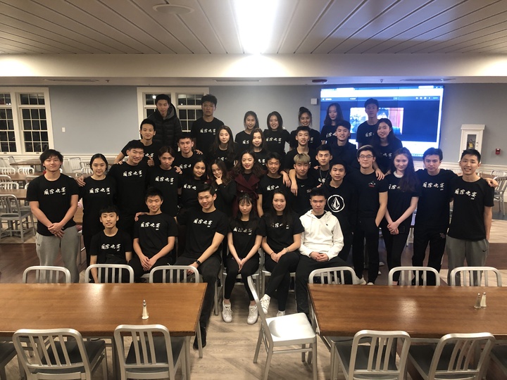 Lunar New Year Celebration T-Shirt Photo