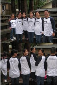 Kim Family Shirts T-Shirt Photo