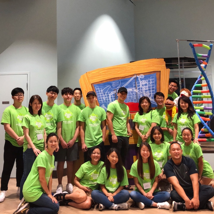 Science Vbs 2019 T-Shirt Photo