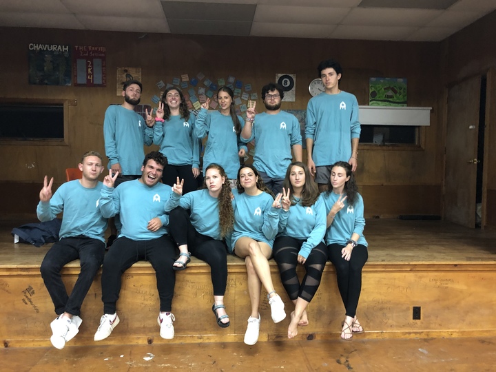 Camp Harlam Rah 19 T-Shirt Photo