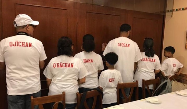 Picture of Japan19 Custom T-Shirt Design Japan19 T-Shirt Photo