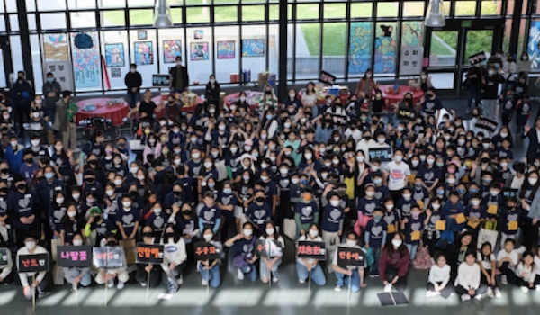 Picture of Usbks Custom T-Shirt Design Usbks T-Shirt Photo